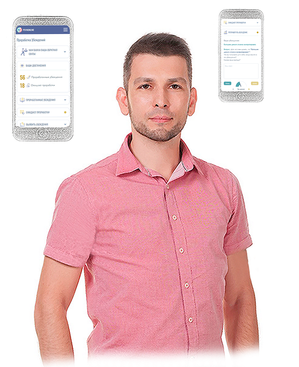 Vasiliy